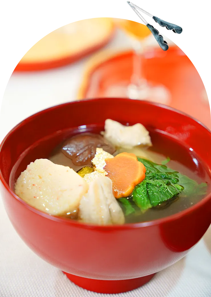 写真1